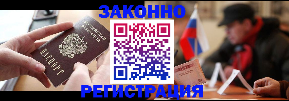 форма 3 в Южноуральске